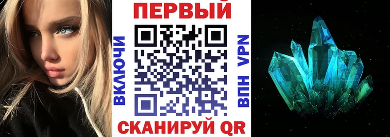 где можно купить   гидра ССЫЛКА  Amphetamine Розовый  Пласт 