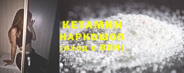 тгк Балабаново