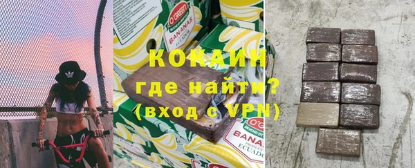 тгк Балабаново
