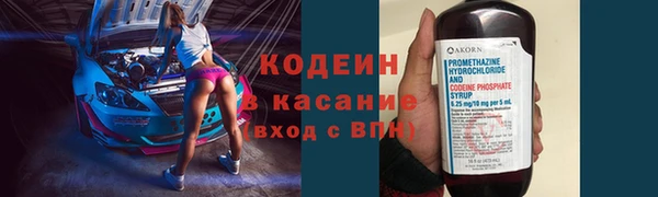 хмурый Баксан