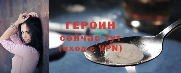 тгк Балабаново