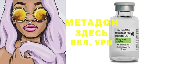 хмурый Баксан