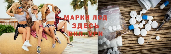 хмурый Баксан