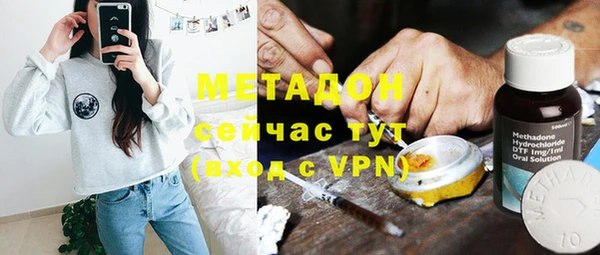 хмурый Баксан