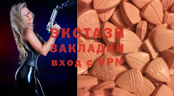 хмурый Баксан