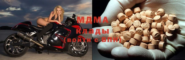 хмурый Баксан