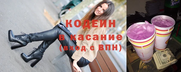 тгк Балабаново