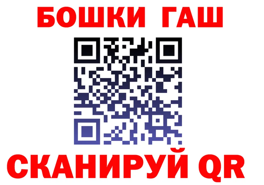 МЕФ VHQ зеркало shop kraken Пласт