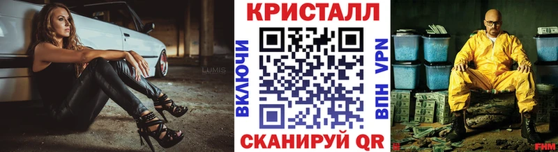хочу   Пласт  Метамфетамин пудра 