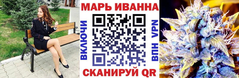 blacksprut вход  Пласт  МАРИХУАНА ГИДРОПОН 